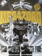 DX-Megazordblackbox