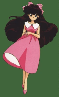 Arisa Nanjo manual pic