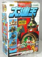PMK-Thundermegazordbox