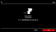 5117991 1278260519hrtF