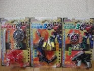 MF-ShinkenOhpack