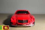 Camero 1
