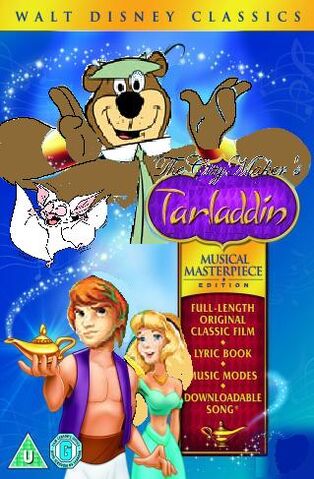 Tarladdin.jpg - Scratchpad Wiki Labs - Free wikis from Wikia