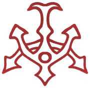 DesilijicClanTattoo-SWFF