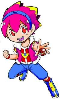 Gumito