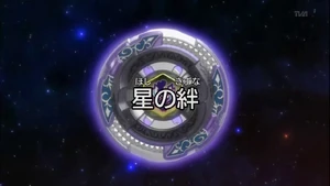 Ep402542