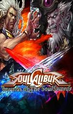 SCBOTSS Cover1