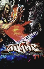 SCBOTSS Cover2