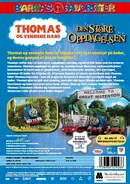 TheGreatDiscoveryNorwegianDVDBackCover