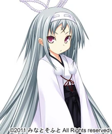 Monshiro