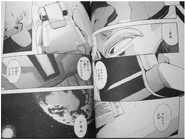 Gundam Age 22