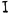 Lettera I