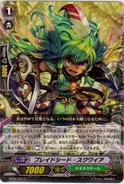 Vgbt05047