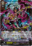 Mistress Hurricane