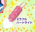 Miraclelight fresh