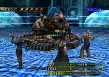 Brother Battle