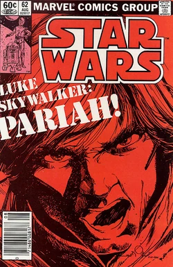 Mswc62cover.jpg