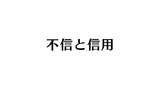 Episode 39