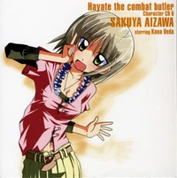 Hayate cha6
