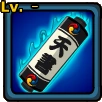 Secret scroll of wisdom