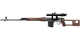 Dragunov menu icon CoD4