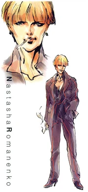 Mgs-nastasha-romanenko