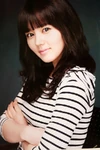 Han Ga In