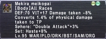 Mekira Meikogai.png