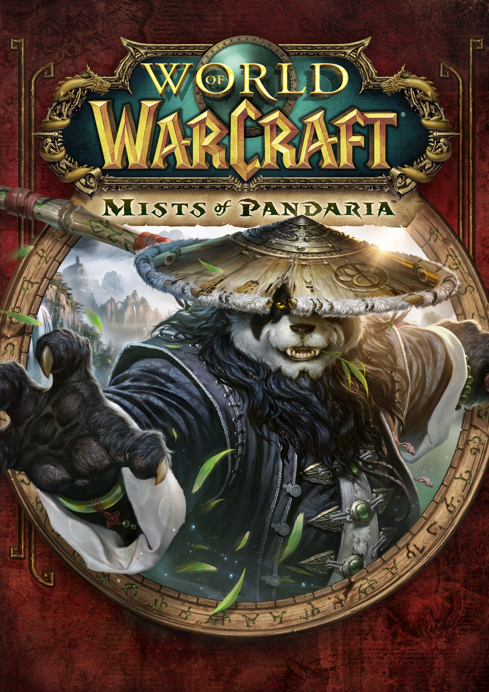Fake-mists-box-front.png