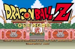 DBZArcade1
