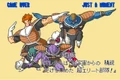 GinyuForce(DBZArcade)