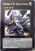 NumberC39UtopiaRay-ORCS-SP-UR-1E