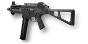 UMP-45 menu icon MW2