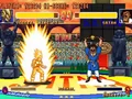 ChampionBelt(DBZ2SB)