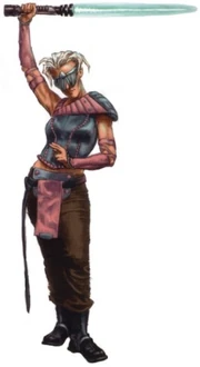 Miraluka UAA.jpg