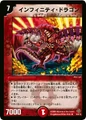 Dm22-15