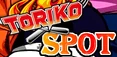 Toriko Spot, one of the best Toriko anime streaming sites!