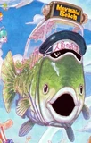 Bus de Pescado