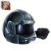 Item invaderhelmet 01 lvl1