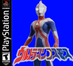 Ultraman Cosmos Pictures