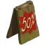 Sales Sign