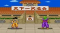 GokuVsPiccolo(SB1)