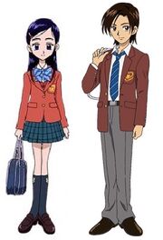 Veroneuniform