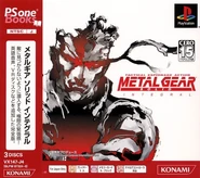 Metal Gear Solid Integral PSoneBooks A