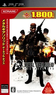 Metal-gear-solid-portable-ops-konami-palace-selection