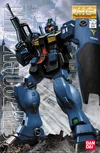 Rgm-79q-mg
