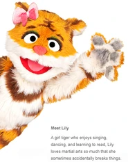 Lily (tiger)