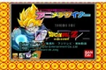 DBZAD00