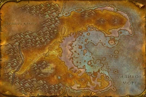 WorldMap-Aszhara-old