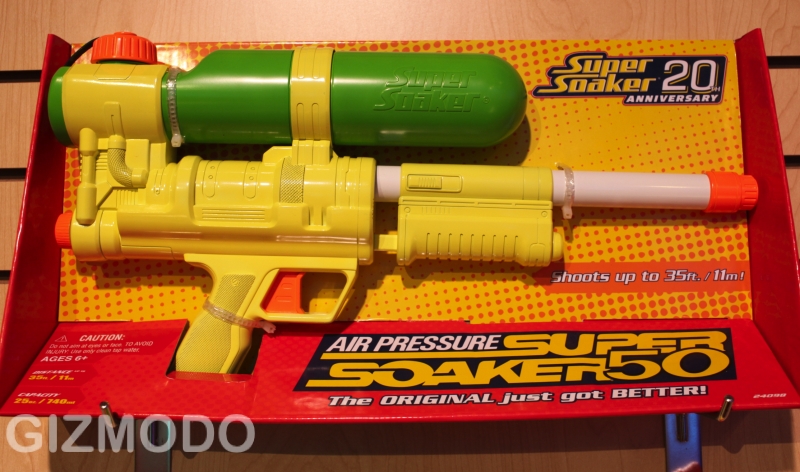 nerf super soaker 50